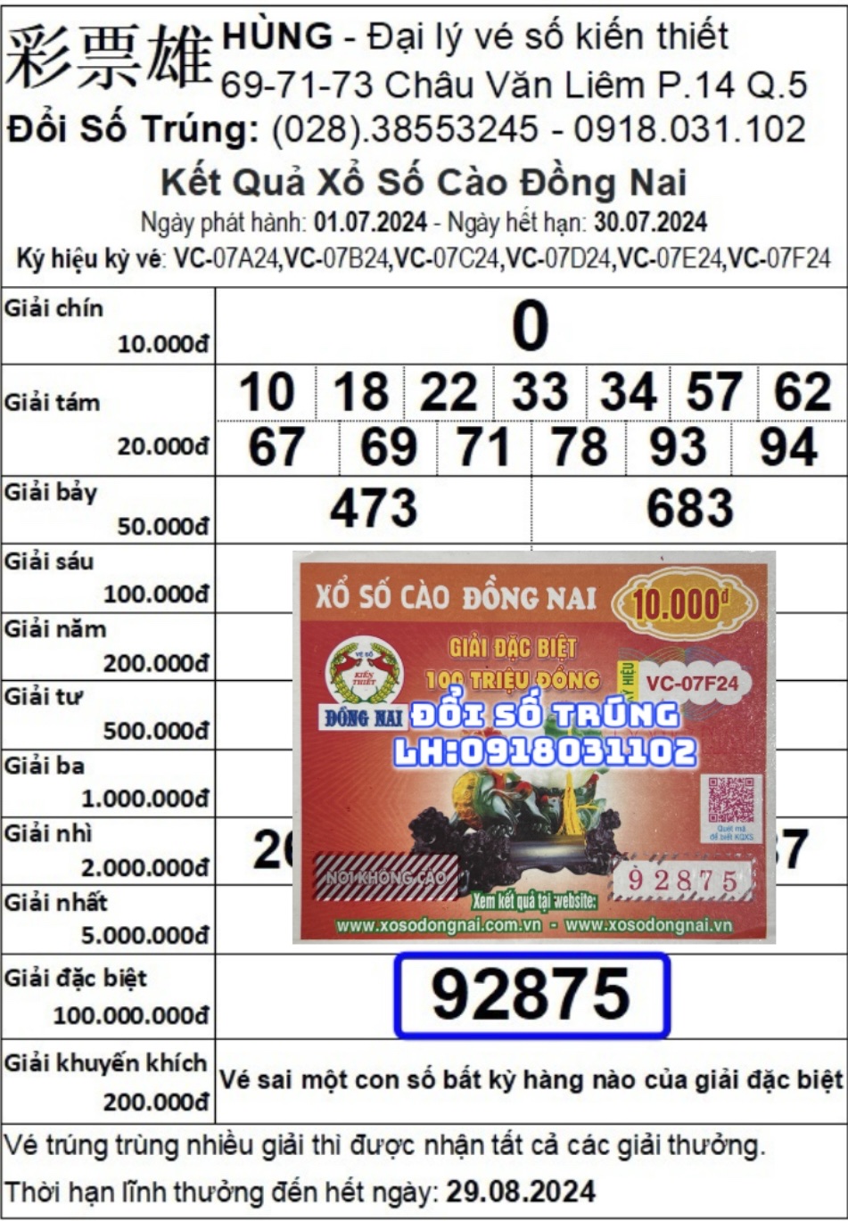 Xổ Số Cào Đồng Nai Kỳ vé:VC-07F24